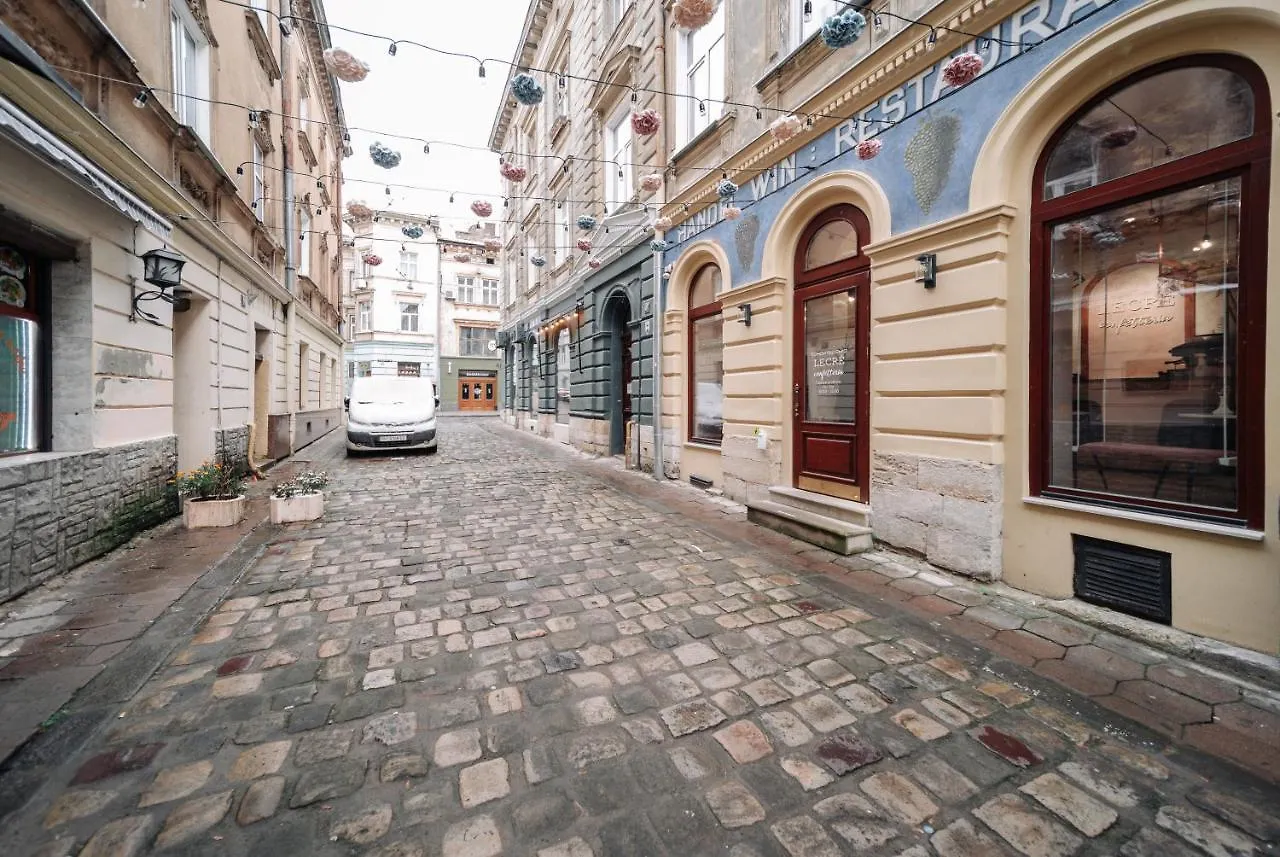 Райська Насолода Apartment Lviv