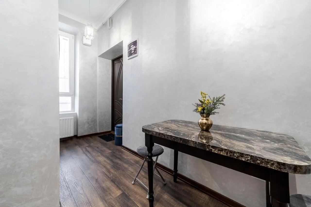 Райська Насолода Apartment Lviv