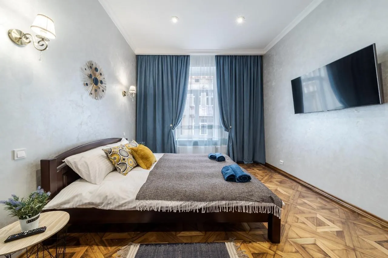 Райська Насолода Apartment Lviv