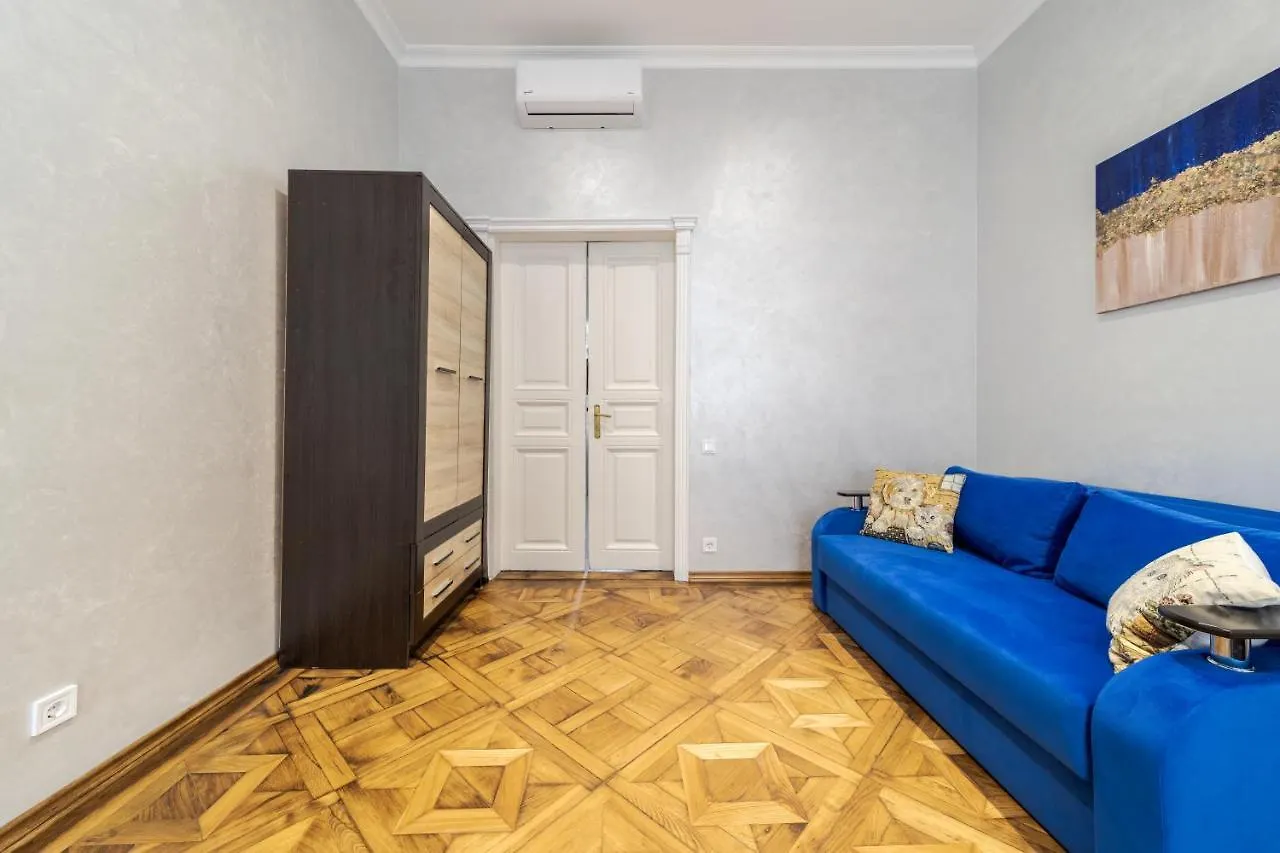 Райська Насолода Apartment Lviv