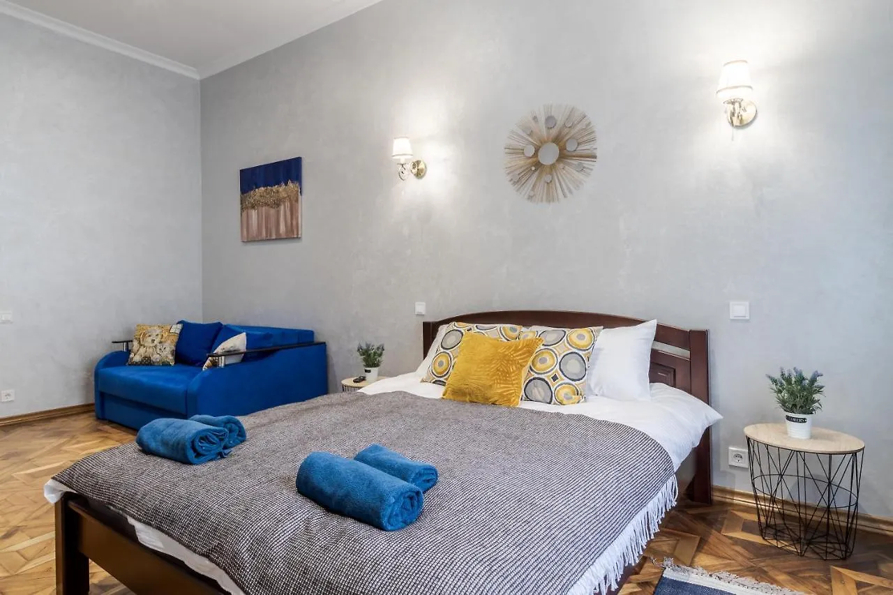 Райська Насолода Apartment Lviv 0*,