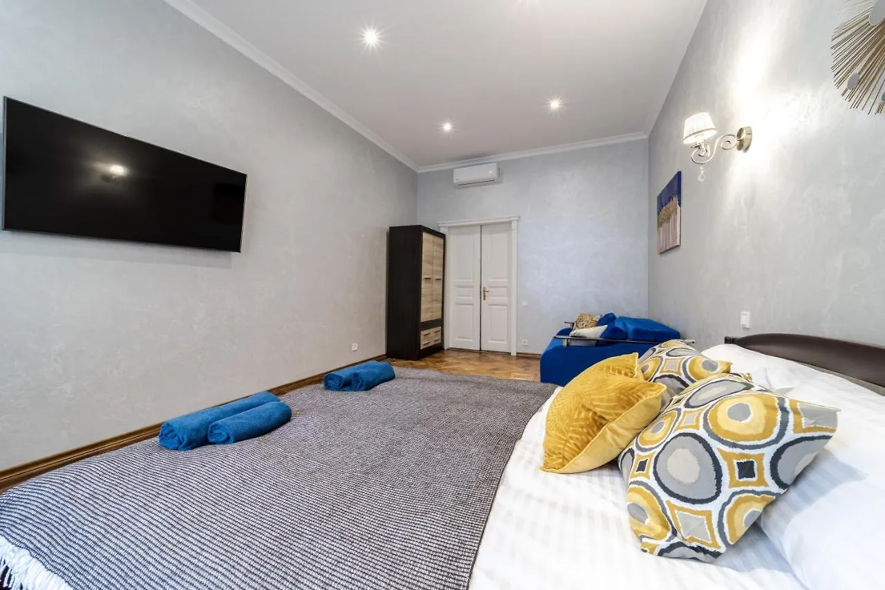 Райська Насолода Apartment Lviv
