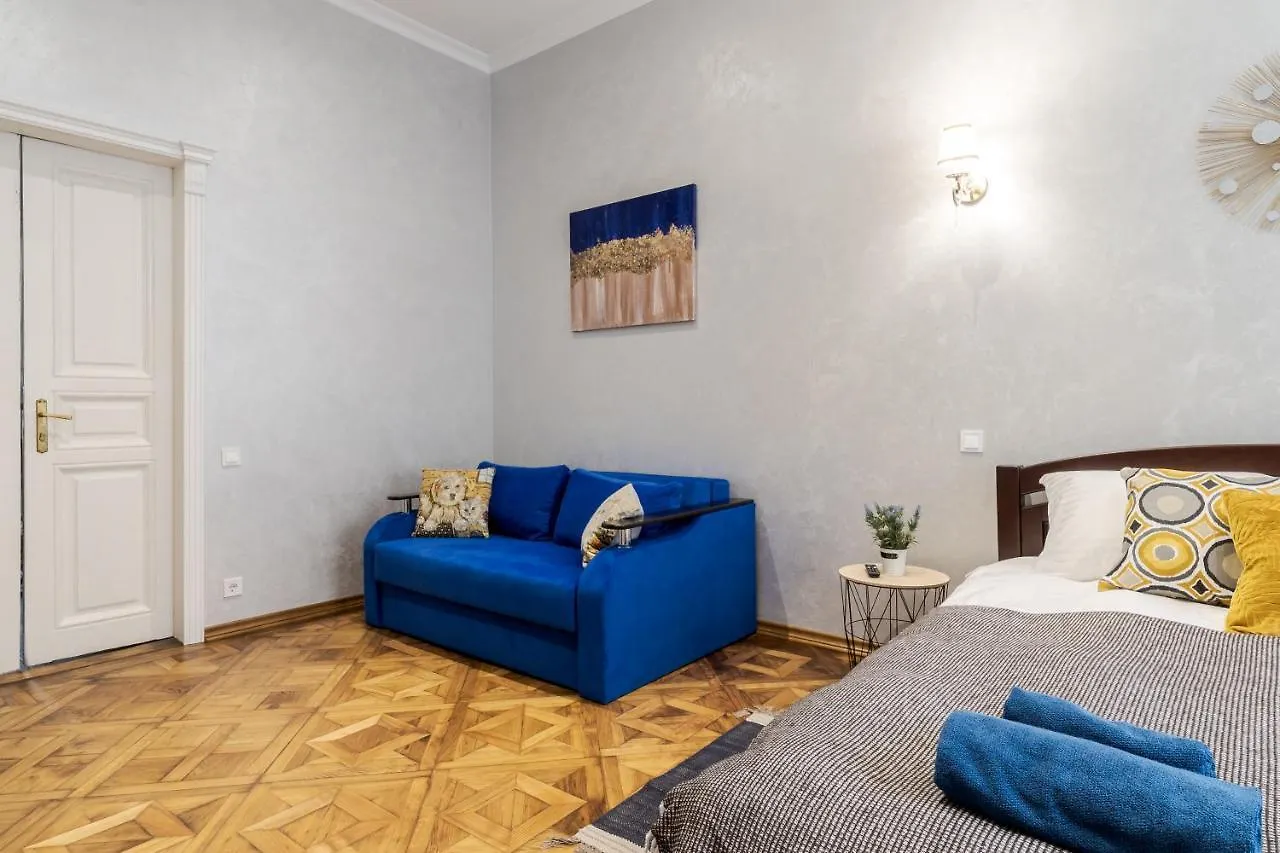 Райська Насолода Apartment Lviv 0*,  Ukraine