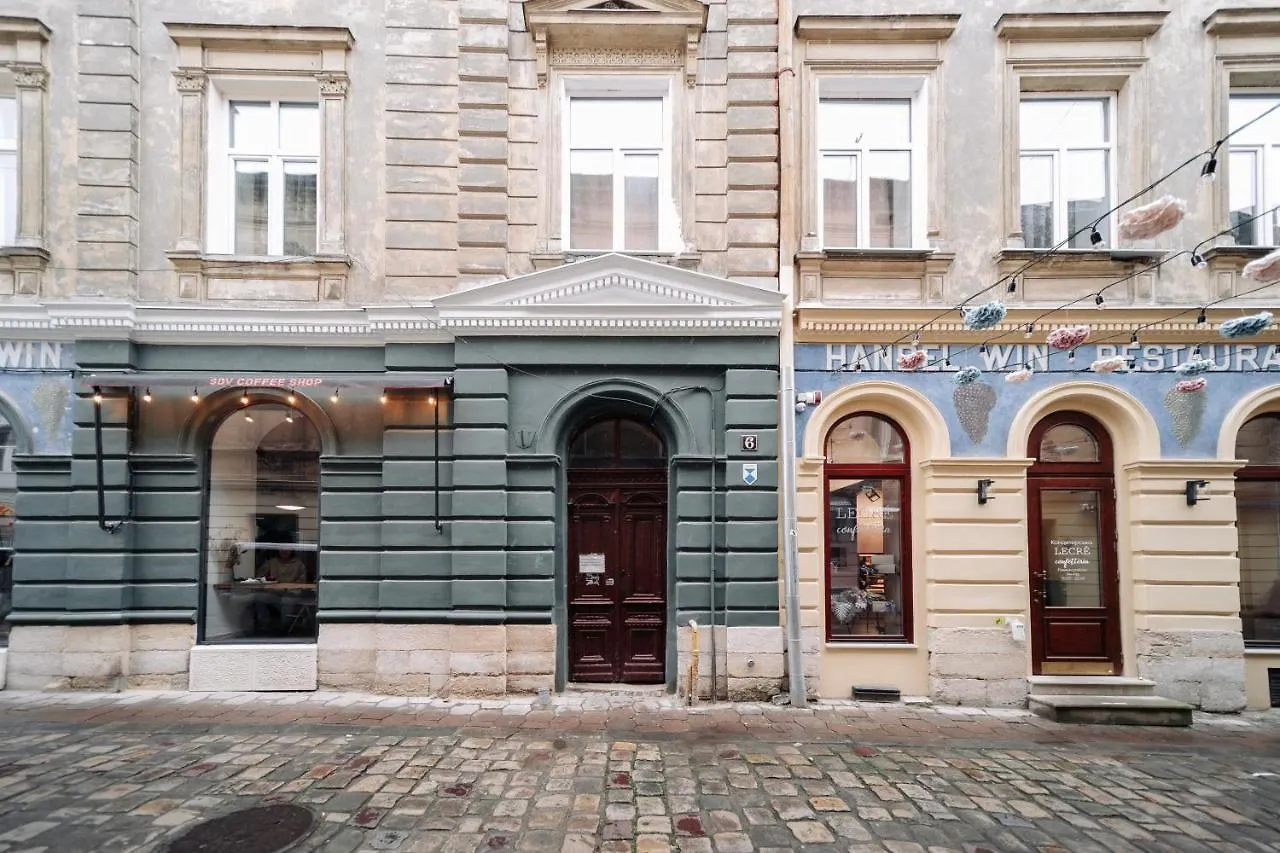 Райська Насолода Apartment Lviv