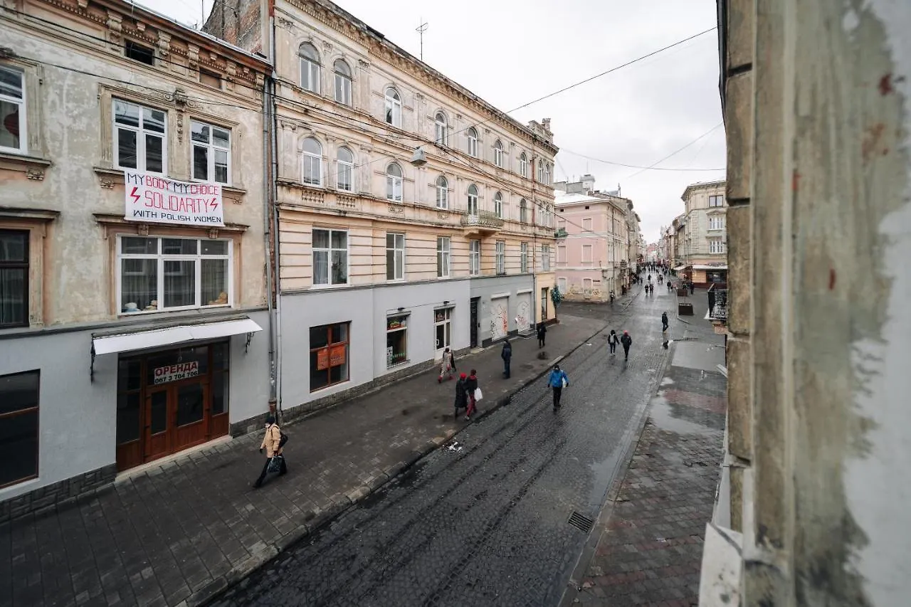 Райська Насолода Apartment Lviv